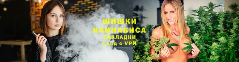 МАРИХУАНА SATIVA & INDICA  Порхов 